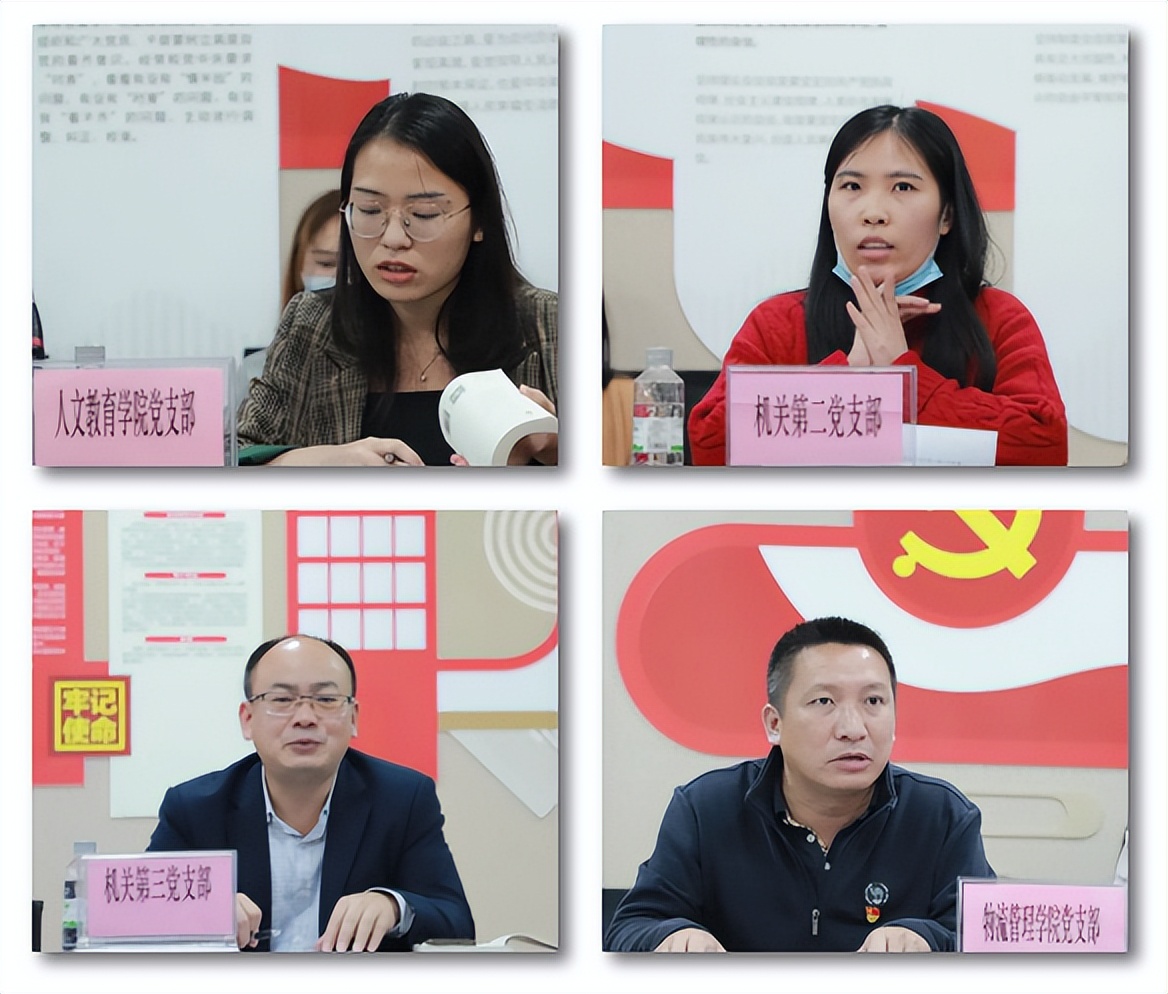 广西物流职业技术学院开展青年读书会活动